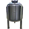 Tanque de almacenamiento de agua para inyección (tanque WFI)