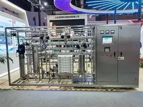 Sistema de agua purificada
