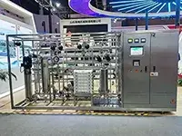 Sistema de generación de agua purificada (PW)