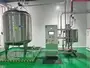 Sistema de almacenamiento y distribución