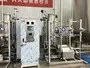 Sistema de almacenamiento y distribución